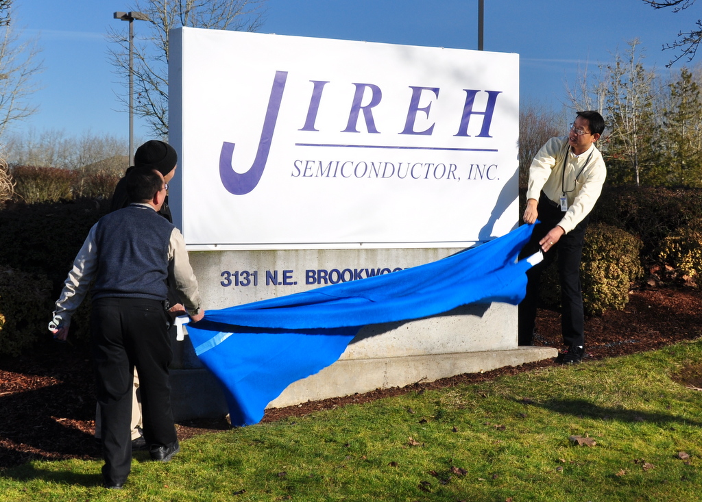 Jireh signage